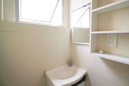 Apartamento para alugar com 94m², 2 quartos e sem vagaBanheiro 2