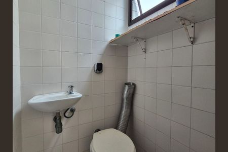 Apartamento à venda com 82m², 2 quartos e 1 vaga Apartamento à venda com 82m², 2 quartos e 1 vagaBanheiro de Serviço