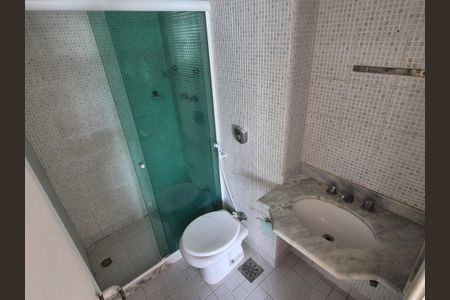 Apartamento à venda com 82m², 2 quartos e 1 vaga Apartamento à venda com 82m², 2 quartos e 1 vagaSuíte 2