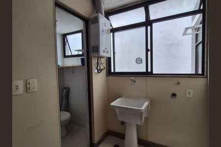 Apartamento à venda com 82m², 2 quartos e 1 vaga Apartamento à venda com 82m², 2 quartos e 1 vagaÁrea de Serviço