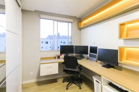 Apartamento à venda com 42m², 2 quartos e 1 vagaQuarto 1