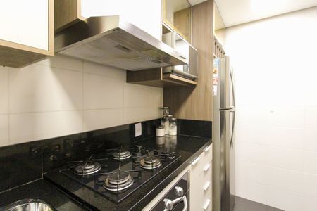 Apartamento à venda com 42m², 2 quartos e 1 vagaCozinha