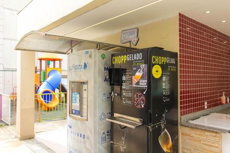 Apartamento à venda com 42m², 2 quartos e 1 vagaÁrea comum