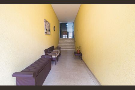 Apartamento à venda com 110m², 2 quartos e sem vagaHall social