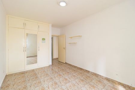 Apartamento à venda com 110m², 2 quartos e sem vagaQuarto 1