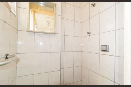 Apartamento à venda com 110m², 2 quartos e sem vagaBanheiro - Área de Serviço