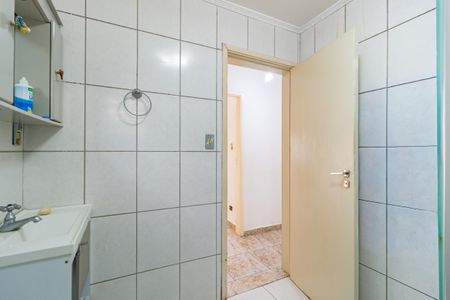 Apartamento à venda com 110m², 2 quartos e sem vagaBanheiro