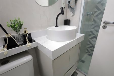 Apartamento à venda com 46m², 2 quartos e 1 vaga Apartamento à venda com 46m², 2 quartos e 1 vagaBanheiro