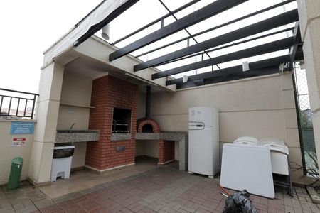 Apartamento à venda com 46m², 2 quartos e 1 vaga Apartamento à venda com 46m², 2 quartos e 1 vagaÁrea comum - Churrasqueira