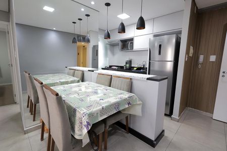 Apartamento à venda com 46m², 2 quartos e 1 vaga Apartamento à venda com 46m², 2 quartos e 1 vagaSala
