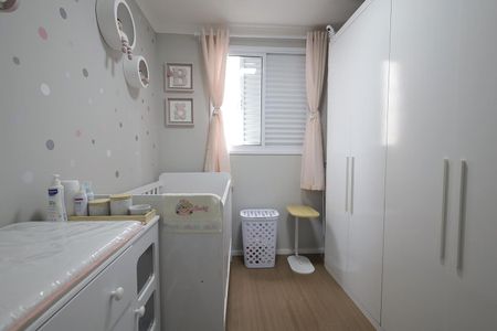 Apartamento à venda com 46m², 2 quartos e 1 vaga Apartamento à venda com 46m², 2 quartos e 1 vagaQuarto 1
