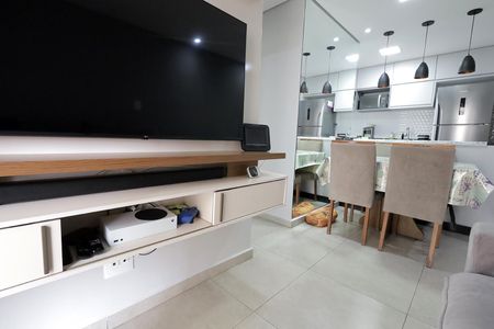 Apartamento à venda com 46m², 2 quartos e 1 vaga Apartamento à venda com 46m², 2 quartos e 1 vagaSala