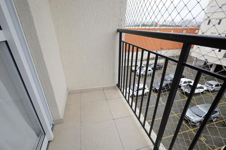 Apartamento à venda com 46m², 2 quartos e 1 vaga Apartamento à venda com 46m², 2 quartos e 1 vagaSacada