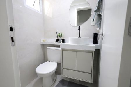 Apartamento à venda com 46m², 2 quartos e 1 vaga Apartamento à venda com 46m², 2 quartos e 1 vagaBanheiro