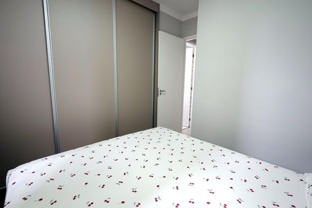 Apartamento à venda com 46m², 2 quartos e 1 vaga Apartamento à venda com 46m², 2 quartos e 1 vagaQuarto 2