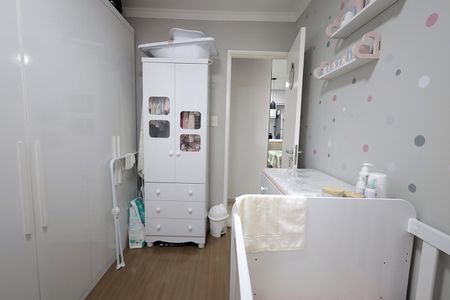 Apartamento à venda com 46m², 2 quartos e 1 vaga Apartamento à venda com 46m², 2 quartos e 1 vagaQuarto 1