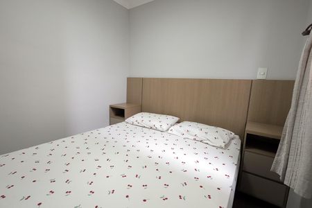 Apartamento à venda com 46m², 2 quartos e 1 vaga Apartamento à venda com 46m², 2 quartos e 1 vagaQuarto 2