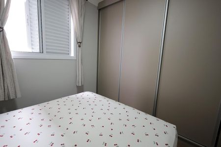 Apartamento à venda com 46m², 2 quartos e 1 vaga Apartamento à venda com 46m², 2 quartos e 1 vagaQuarto 2