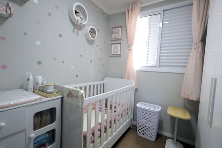 Apartamento à venda com 46m², 2 quartos e 1 vaga Apartamento à venda com 46m², 2 quartos e 1 vagaQuarto 1