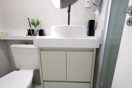 Apartamento à venda com 46m², 2 quartos e 1 vaga Apartamento à venda com 46m², 2 quartos e 1 vagaBanheiro