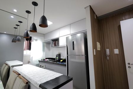 Apartamento à venda com 46m², 2 quartos e 1 vaga Apartamento à venda com 46m², 2 quartos e 1 vagaCozinha