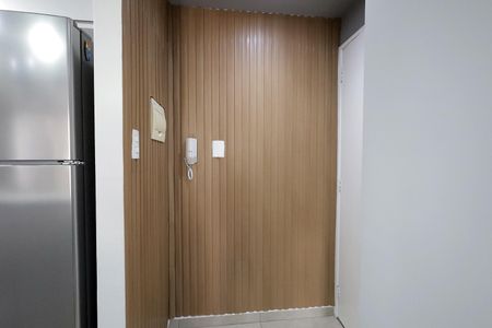 Apartamento à venda com 46m², 2 quartos e 1 vaga Apartamento à venda com 46m², 2 quartos e 1 vagaEntrada