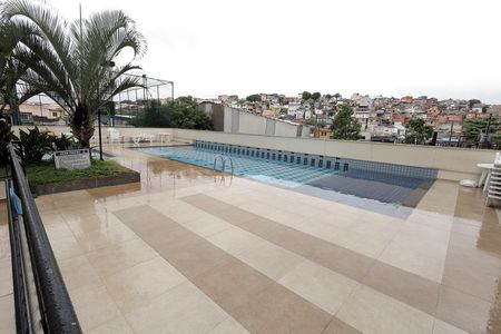 Apartamento à venda com 46m², 2 quartos e 1 vaga Apartamento à venda com 46m², 2 quartos e 1 vagaÁrea comum - Piscina