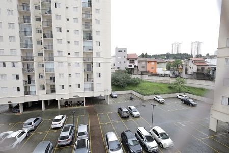 Apartamento à venda com 46m², 2 quartos e 1 vaga Apartamento à venda com 46m², 2 quartos e 1 vagaVista Sacada