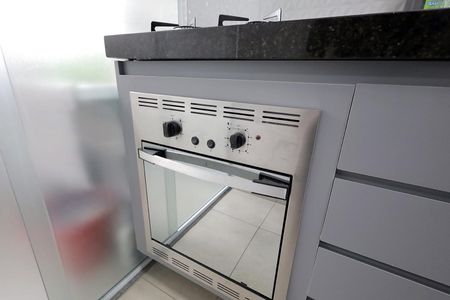 Apartamento à venda com 46m², 2 quartos e 1 vaga Apartamento à venda com 46m², 2 quartos e 1 vagaCozinha