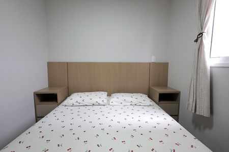 Apartamento à venda com 46m², 2 quartos e 1 vaga Apartamento à venda com 46m², 2 quartos e 1 vagaQuarto 2