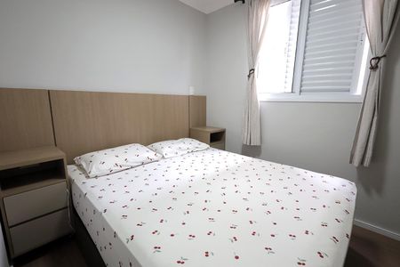 Apartamento à venda com 46m², 2 quartos e 1 vaga Apartamento à venda com 46m², 2 quartos e 1 vagaQuarto 2