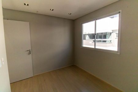Apartamento para alugar com 50m², 2 quartos e 1 vagaQuarto 1