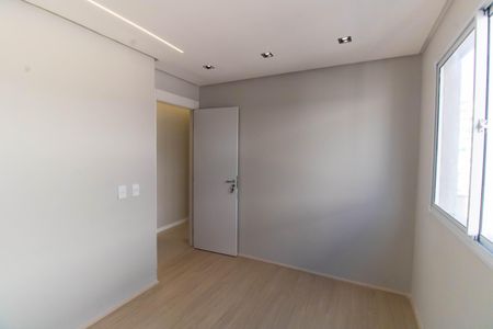 Apartamento para alugar com 50m², 2 quartos e 1 vagaQuarto 1