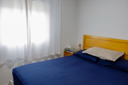 Apartamento à venda com 46m², 2 quartos e 1 vaga Apartamento à venda com 46m², 2 quartos e 1 vagaQuarto 1