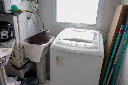 Apartamento à venda com 46m², 2 quartos e 1 vaga Apartamento à venda com 46m², 2 quartos e 1 vagaLavanderia