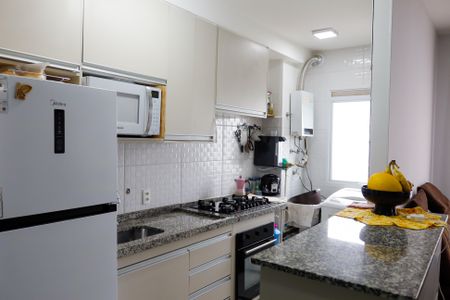 Apartamento à venda com 46m², 2 quartos e 1 vaga Apartamento à venda com 46m², 2 quartos e 1 vagaCozinha