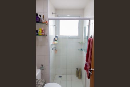 Apartamento à venda com 46m², 2 quartos e 1 vaga Apartamento à venda com 46m², 2 quartos e 1 vagaBanheiro