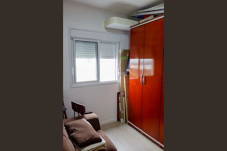 Apartamento à venda com 46m², 2 quartos e 1 vaga Apartamento à venda com 46m², 2 quartos e 1 vagaQuarto 2