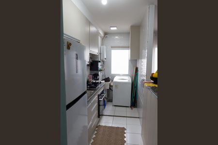 Apartamento à venda com 46m², 2 quartos e 1 vaga Apartamento à venda com 46m², 2 quartos e 1 vagaCozinha