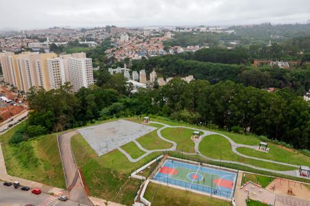 Apartamento à venda com 46m², 2 quartos e 1 vaga Apartamento à venda com 46m², 2 quartos e 1 vagavista