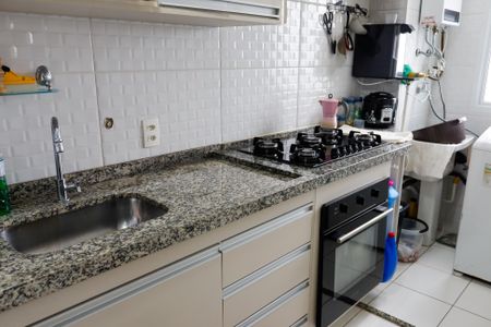 Apartamento à venda com 46m², 2 quartos e 1 vaga Apartamento à venda com 46m², 2 quartos e 1 vagaCozinha