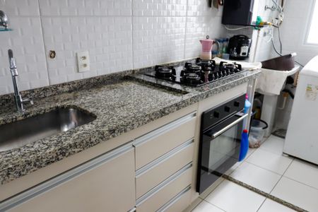 Apartamento à venda com 46m², 2 quartos e 1 vaga Apartamento à venda com 46m², 2 quartos e 1 vagaCozinha