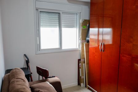 Apartamento à venda com 46m², 2 quartos e 1 vaga Apartamento à venda com 46m², 2 quartos e 1 vagaQuarto 2