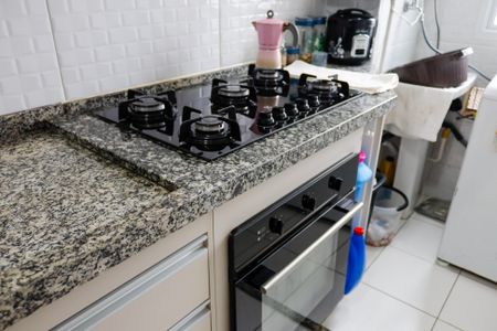 Apartamento à venda com 46m², 2 quartos e 1 vaga Apartamento à venda com 46m², 2 quartos e 1 vagaCozinha