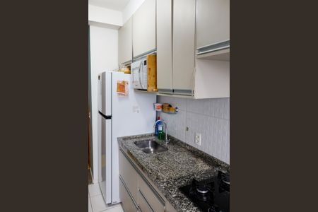 Apartamento à venda com 46m², 2 quartos e 1 vaga Apartamento à venda com 46m², 2 quartos e 1 vagaCozinha