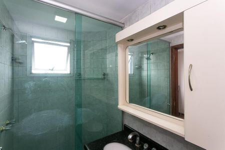 Apartamento para alugar com 73m², 3 quartos e 2 vagasBanheiro da Suíte