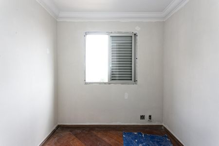 Apartamento para alugar com 73m², 3 quartos e 2 vagasQuarto 1