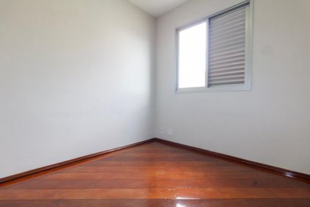 Apartamento para alugar com 73m², 3 quartos e 2 vagasSuíte