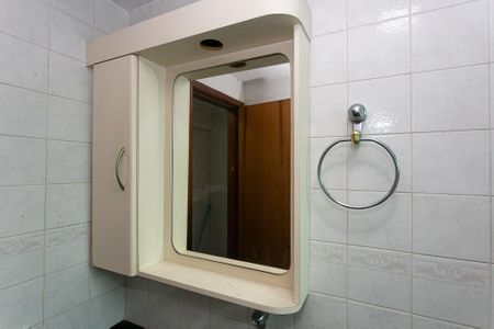 Apartamento para alugar com 73m², 3 quartos e 2 vagasBanheiro Social