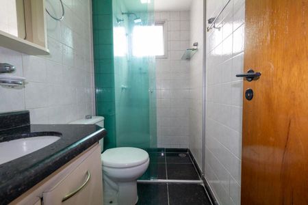 Apartamento para alugar com 73m², 3 quartos e 2 vagasBanheiro Social